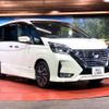 nissan serena 2021 CFJ1674145 image 16
