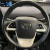 toyota prius 2016 CFJ1712699 image 11