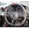 nissan note 2017 -NISSAN 【群馬 530ﾄ7165】--Note HE12--047764---NISSAN 【群馬 530ﾄ7165】--Note HE12--047764- image 16