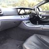 mercedes-benz cls-class 2021 CFJ1818705 image 20
