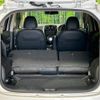 nissan note 2014 -NISSAN--Note DBA-E12--E12-191038---NISSAN--Note DBA-E12--E12-191038- image 11