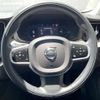 volvo xc60 2021 quick_quick_UB420XCPA_YV1UZBRMDN1921099 image 11