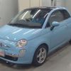 fiat 500 2012 -FIAT--Fiat 500 31209-ZFA31200000784813---FIAT--Fiat 500 31209-ZFA31200000784813- image 1