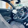 fiat fiat-others 2021 -FIAT--Fiat 3BA-31214T--ZFA3120000JE38564---FIAT--Fiat 3BA-31214T--ZFA3120000JE38564- image 4
