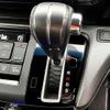 honda stepwagon 2020 -HONDA--Stepwgn 6BA-RP3--RP3-1302694---HONDA--Stepwgn 6BA-RP3--RP3-1302694- image 20