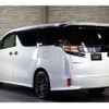 toyota vellfire 2015 -TOYOTA 【名変中 】--Vellfire AYH30W--0009820---TOYOTA 【名変中 】--Vellfire AYH30W--0009820- image 27