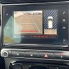 citroen c3 2020 -CITROEN--Citroen C3 3BA-A8HN05--VF72RHNPXL4125423---CITROEN--Citroen C3 3BA-A8HN05--VF72RHNPXL4125423- image 10