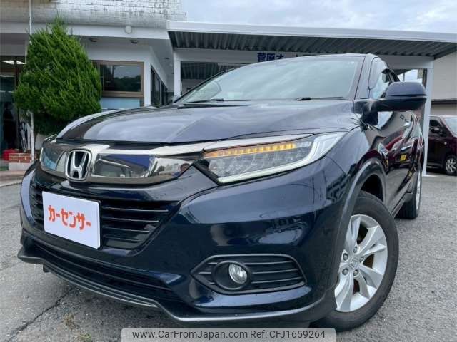 honda vezel 2021 CFJ1659264 image 1