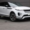 land-rover range-rover-evoque 2022 quick_quick_LZ15TB_SALZA2AT1PH185687 image 1