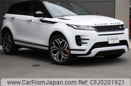 land-rover range-rover-evoque 2022 quick_quick_LZ15TB_SALZA2AT1PH185687