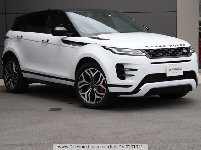 land-rover range-rover-evoque 2022 quick_quick_LZ15TB_SALZA2AT1PH185687 image 1