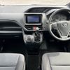 toyota noah 2020 -TOYOTA--Noah DBA-ZRR80G--ZRR80-0593877---TOYOTA--Noah DBA-ZRR80G--ZRR80-0593877- image 2