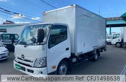 hino dutro 2023 CFJ1498638