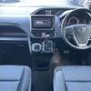 toyota voxy 2017 -TOYOTA--Voxy DBA-ZRR80W--ZRR80-0331712---TOYOTA--Voxy DBA-ZRR80W--ZRR80-0331712- image 17