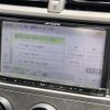 subaru trezia 2012 -SUBARU--Trezia DBA-NCP120X--NCP120-6004367---SUBARU--Trezia DBA-NCP120X--NCP120-6004367- image 19