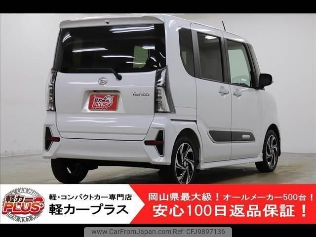 daihatsu tanto 2021 -DAIHATSU--Tanto LA650S--LA650S-1095456---DAIHATSU--Tanto LA650S--LA650S-1095456- image 2