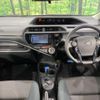 toyota aqua 2016 quick_quick_NHP10_NHP10-2560768 image 2