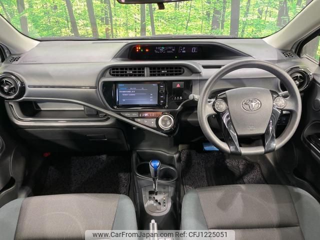 toyota aqua 2016 quick_quick_NHP10_NHP10-2560768 image 2