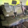 toyota alphard 2018 -TOYOTA--Alphard DBA-AGH30W--AGH30-0194828---TOYOTA--Alphard DBA-AGH30W--AGH30-0194828- image 10