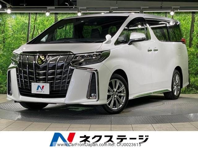 toyota alphard 2021 -TOYOTA--Alphard 3BA-AGH30W--AGH30-9037173---TOYOTA--Alphard 3BA-AGH30W--AGH30-9037173- image 1