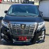 toyota alphard 2018 quick_quick_AGH30W_AGH30-0168200 image 15