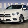 mercedes-benz b-class 2020 -MERCEDES-BENZ--Benz B Class 3DA-247012--W1K2470122J118566---MERCEDES-BENZ--Benz B Class 3DA-247012--W1K2470122J118566- image 12