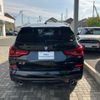 bmw x3 2020 -BMW--BMW X3 3DA-UZ20--WBAUZ360X0N032387---BMW--BMW X3 3DA-UZ20--WBAUZ360X0N032387- image 5