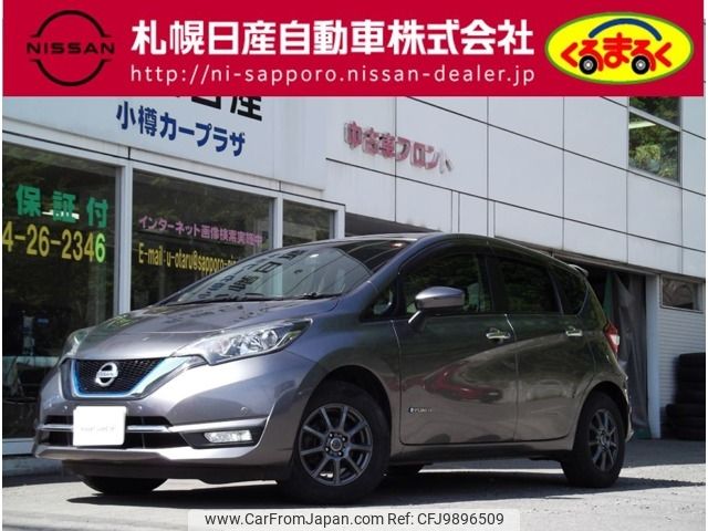 nissan note 2019 -NISSAN--Note DAA-SNE12--SNE12-006951---NISSAN--Note DAA-SNE12--SNE12-006951- image 1