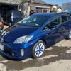 toyota prius 2010 -TOYOTA 【市原 300ｽ4281】--Prius DAA-ZVW30--ZVW30-1225209---TOYOTA 【市原 300ｽ4281】--Prius DAA-ZVW30--ZVW30-1225209- image 4