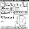 toyota prius 2010 CFJ1456987 image 3