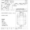 nissan diesel-ud-quon 2015 -NISSAN--Quon CG5ZA-31094---NISSAN--Quon CG5ZA-31094- image 3
