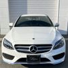 mercedes-benz c-class 2017 -MERCEDES-BENZ--Benz C Class DBA-205040C--WDD2050402R361062---MERCEDES-BENZ--Benz C Class DBA-205040C--WDD2050402R361062- image 19