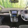 toyota vellfire 2015 -TOYOTA--Vellfire DBA-AGH30W--AGH30-0026547---TOYOTA--Vellfire DBA-AGH30W--AGH30-0026547- image 2