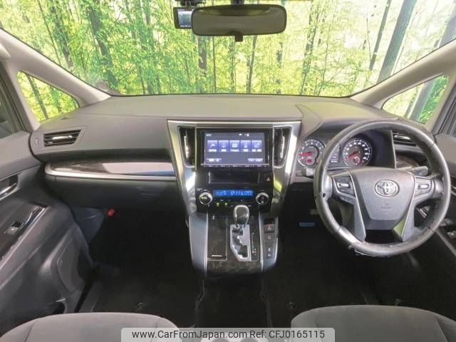 toyota vellfire 2015 -TOYOTA--Vellfire DBA-AGH30W--AGH30-0026547---TOYOTA--Vellfire DBA-AGH30W--AGH30-0026547- image 2