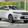 toyota harrier-hybrid 2015 quick_quick_AVU65W_AVU65-0032655 image 17