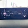 mazda cx-5 2024 -MAZDA--CX-5 6BA-KFEP--KFEP-606311---MAZDA--CX-5 6BA-KFEP--KFEP-606311- image 21