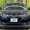 honda vezel 2014 -HONDA--VEZEL DAA-RU3--RU3-1021162---HONDA--VEZEL DAA-RU3--RU3-1021162- image 15