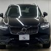 volvo xc90 2020 quick_quick_3DA-LD4204TXC_YV1LF68MCL1625952 image 3