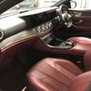 mercedes-benz cls-class 2018 quick_quick_CAA-257361_WDD2573612A023232 image 6