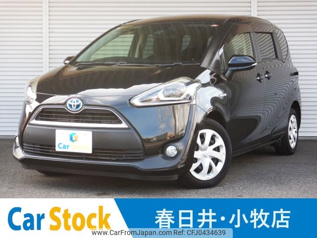 toyota sienta 2016 -TOYOTA--Sienta DAA-NHP170G--NHP170-7054172---TOYOTA--Sienta DAA-NHP170G--NHP170-7054172- image 1