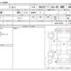 suzuki jimny 2010 CFJ1830709 image 3