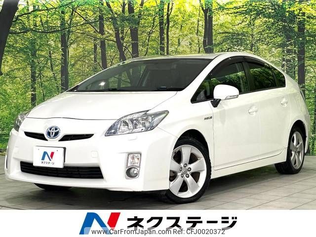 toyota prius 2010 -TOYOTA--Prius DAA-ZVW30--ZVW30-5217033---TOYOTA--Prius DAA-ZVW30--ZVW30-5217033- image 1