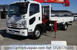 isuzu forward 2019 GOO_NET_EXCHANGE_0402763A30230112W001