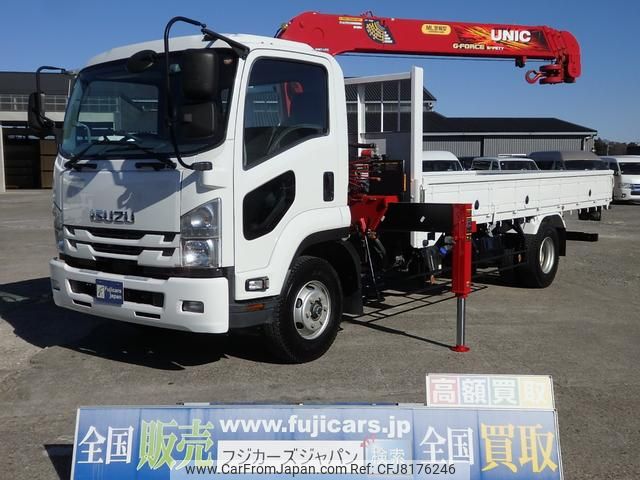 isuzu forward 2019 GOO_NET_EXCHANGE_0402763A30230112W001 image 1