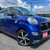 daihatsu cast 2017 -DAIHATSU--Cast LA250S--0105441---DAIHATSU--Cast LA250S--0105441- image 22