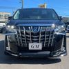 toyota alphard 2019 -TOYOTA--Alphard AGH35W--0037488---TOYOTA--Alphard AGH35W--0037488- image 23