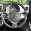 mazda flair-crossover 2016 quick_quick_MS41S_MS41S-172550 image 12