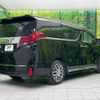 toyota alphard 2015 quick_quick_AGH30W_AGH30-0032560 image 18