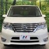 nissan serena 2015 -NISSAN--Serena DAA-HFC26--HFC26-260724---NISSAN--Serena DAA-HFC26--HFC26-260724- image 16