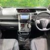 toyota voxy 2012 -TOYOTA--Voxy DBA-ZRR70W--ZRR70-0493469---TOYOTA--Voxy DBA-ZRR70W--ZRR70-0493469- image 2